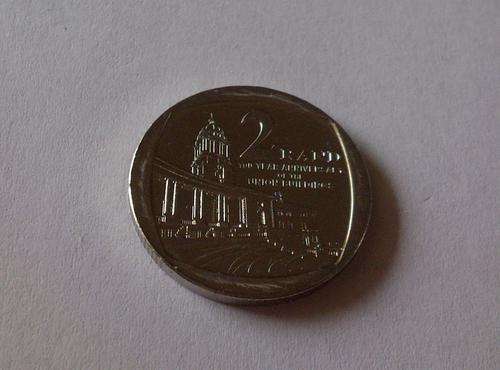 UNC 2013 Aniversary of Union Buildings R2
