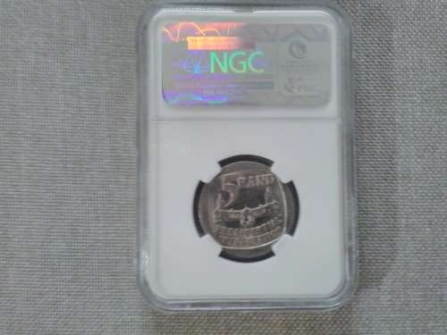 Mandela Birthday set plus 1994 South Africa Presidential Inauguration MS61,MS62 ,MS63 and AU 58