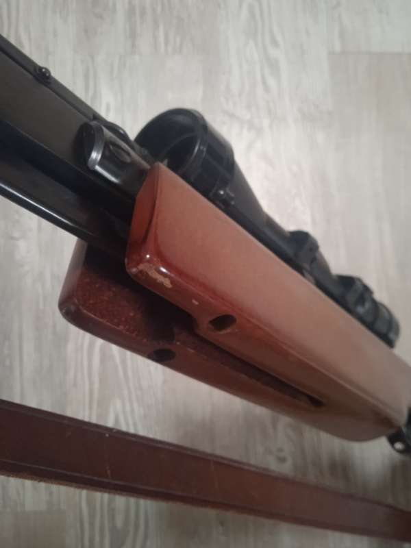 Gamo Magnum 4.5mm Pellet with bag and scope