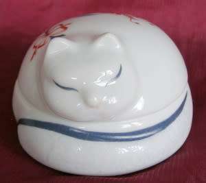 ELIZABETH ARDEN Royal Pavilion Cat Trinket