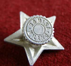 WWII Italian COLLAR STAR