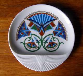 ELIZABETH ARDEN Treasures of the Pharoahs Jewellery Tray