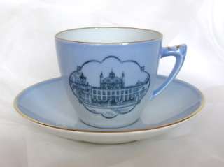 BING & GRONDAHL Cup and Saucer - Fredensborg