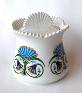 ELIZABETH ARDEN Treasures of the Pharoahs Jar