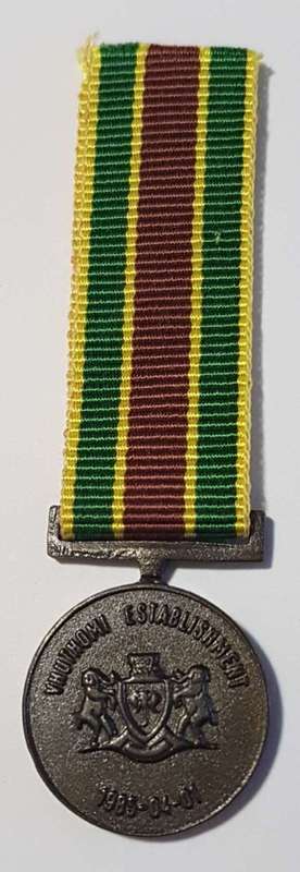++ Venda Defence Force General Service Medal Miniature ++