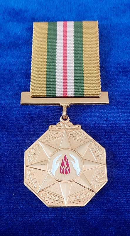 - SA Railway Police (Full Size) Star of Merit Gold to LT. H. Arendt -