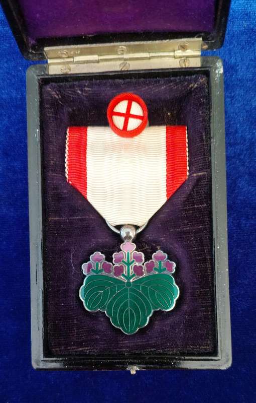 - Imperial Japanese Order of the Rising Sun 7th Class Medal with Rosette Boxed -