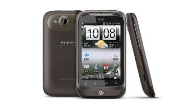 HTC Wildfire s! absolute bargain! Beautiful phone, beautiful design, 5MP camera,Android!