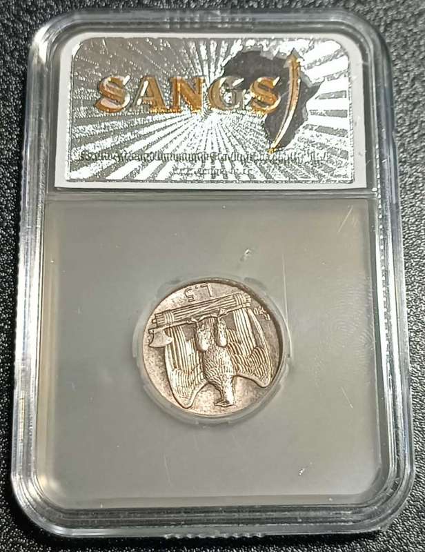 Kingdom of Italy 1930R 5 Lire Silver Coin - GRADED AU50