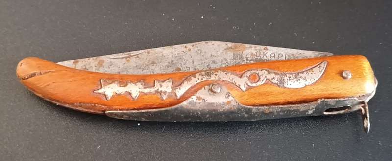 Old Okapi Lock Knife South Africa