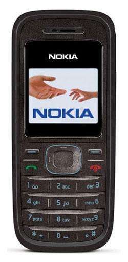 Brand new sealed Nokia 1280