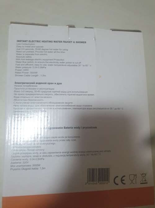 Instant Electric heating water faucet & shower