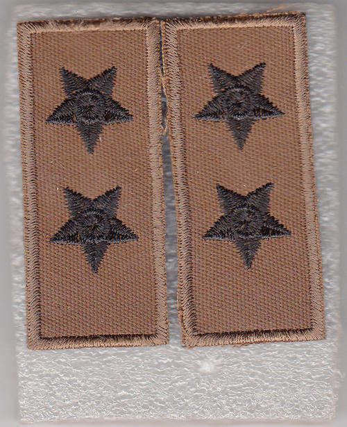 LIEUTENANT  COLLAR RANK FIELD DRESS 1990s