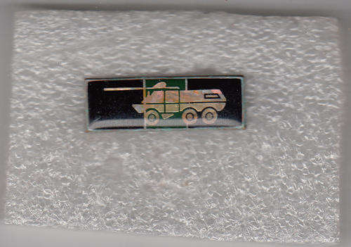 MECHANISED INFANTRY BERET CORPS BAR 2 PINS