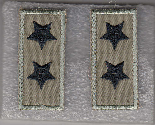 LIEUTENANT  COLLAR RANK FIELD DRESS