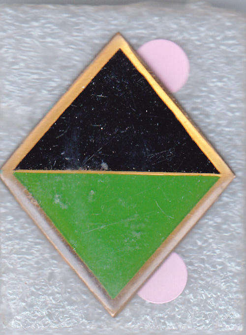 COMPANY/SQUADRON ARM FLASH  HQ  NO PINS   INFANTRY