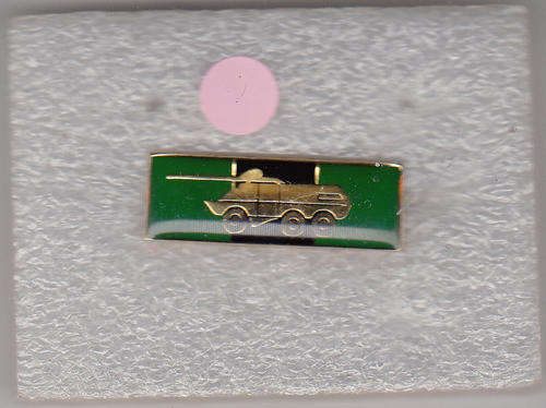 MECHANISED INFANTRY BERET CORPS BAR  no PINS