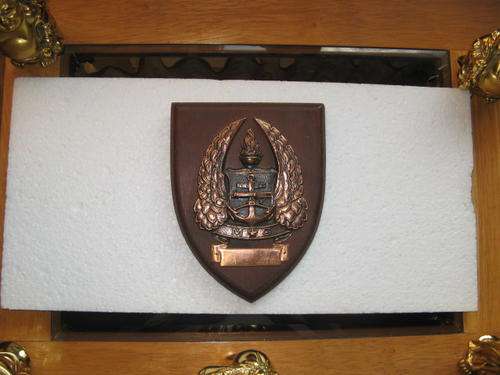 Military Gymnasium   wooden plaque