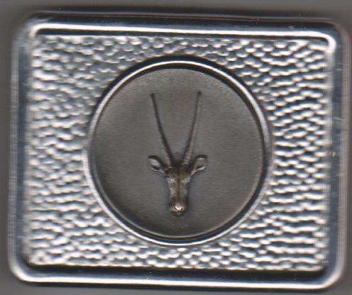 STABLE BUCKLE ONLY S.W.A