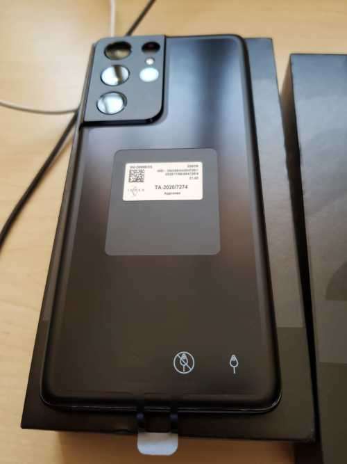 Samsung Galaxy S21 Ultra 256GB Dual Sim 5G Phantom Black Demo