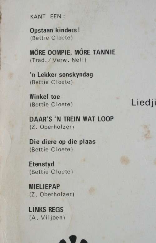 RYMPIES, LIEDJIES EN RESITASIES -- TANNIE ANNETTE BARNARD -- AFRIKAANS VINYL LP RECORD