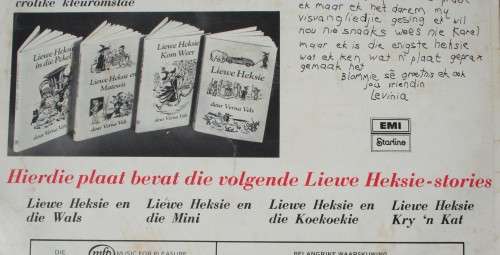 LIEWE HEKSIE No 1-- VERNA VELS -- AFRIKAANS VINYL LP RECORD