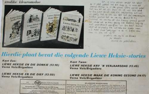 LIEWE HEKSIE No 2 -- VERNA VELS -- AFRIKAANS VINYL LP RECORD