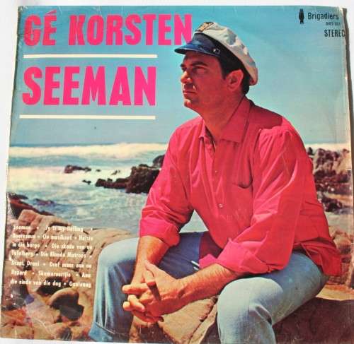 GE KORSTEN -- SEEMAN -- VINYL LP RECORD
