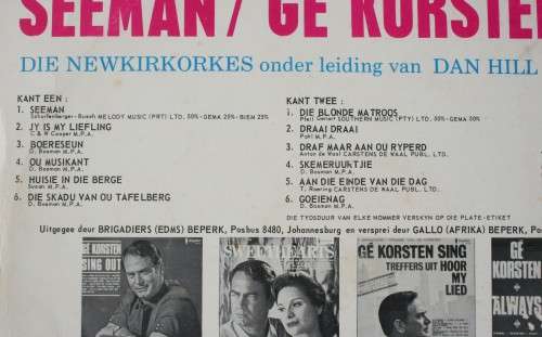 GE KORSTEN -- SEEMAN -- VINYL LP RECORD