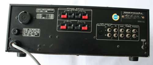 MARANTZ 1050 CONSOLE STEREO AMPLIFIER -- GREAT CONDITION