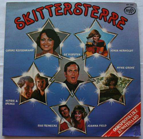 SKITTERSTERRE 1980 -- VERSKEIE -- VINTAGE AFRIKAANS VINYL LP RECORD