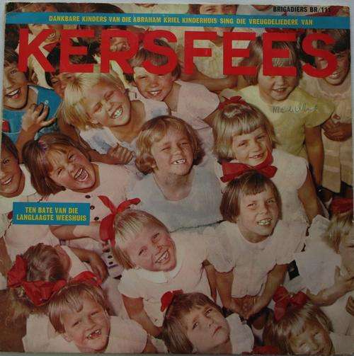 ABRAHAM KRIEL KINDERHUIS KORE -- KERSFEES -- VINYL LP RECORD