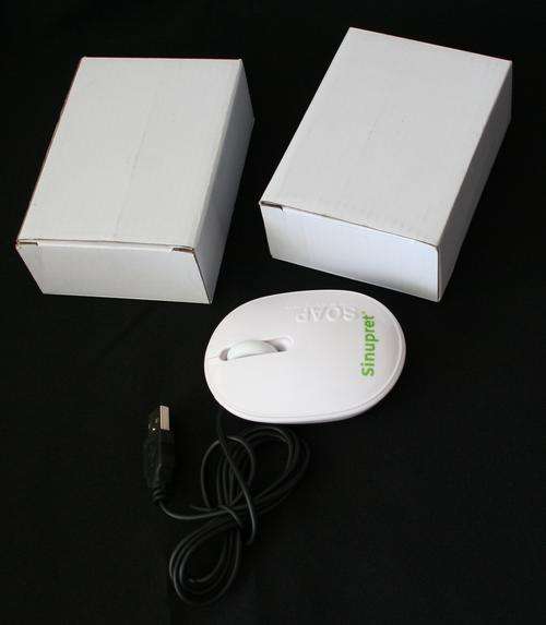 PROMOTIONAL INFRA-RED USB MOUSE -- BRAND NEW