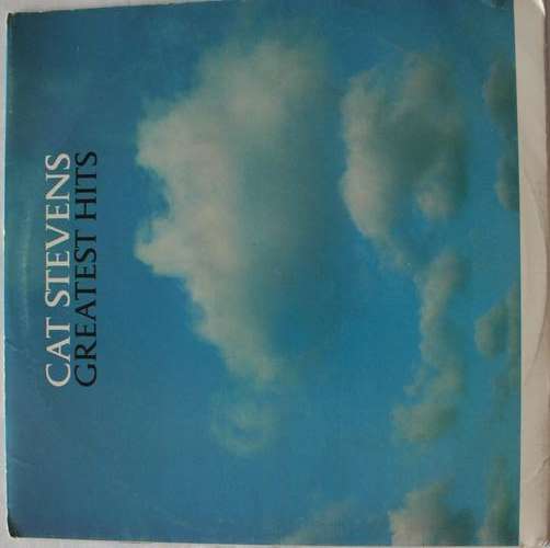 CAT STEVENS -- GREATEST HITS -- VINYL LP RECORD