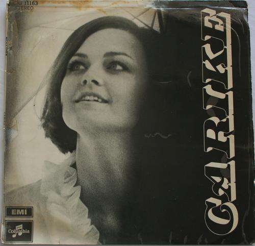 CARIKE KEUZENKAMP-- CARIKE --VINYL LP RECORD
