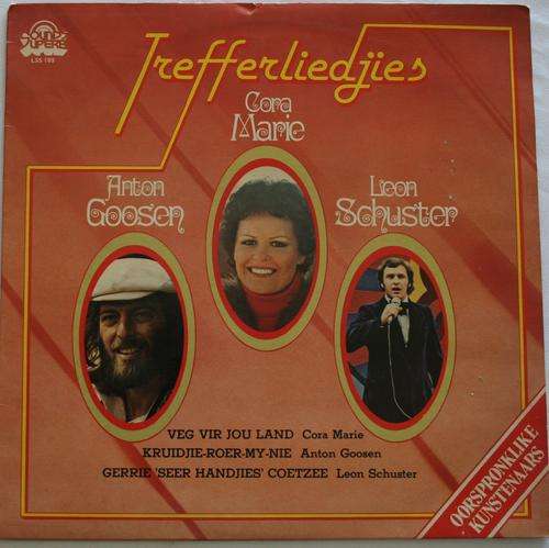 TREFFERLIEDJIES 1979 -- VERSKEIE -- VINYL LP RECORD