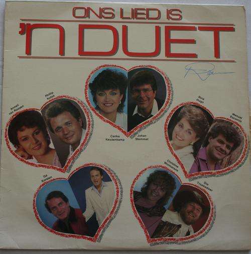 ONS LIED IS N DUET -- VERSKEIE -- 1985-- VINTAGE AFRIKAANS VINYL LP RECORD