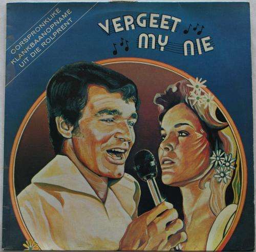 VERGEET MY NIE -- ORIGINAL MOVIE SOUNDTRACK -- VINTAGE VINYL LP RECORD