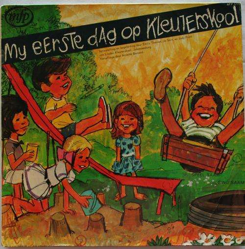 MY EERSTE DAG OP KLEUTERSKOOL -- VINYL LP RECORD