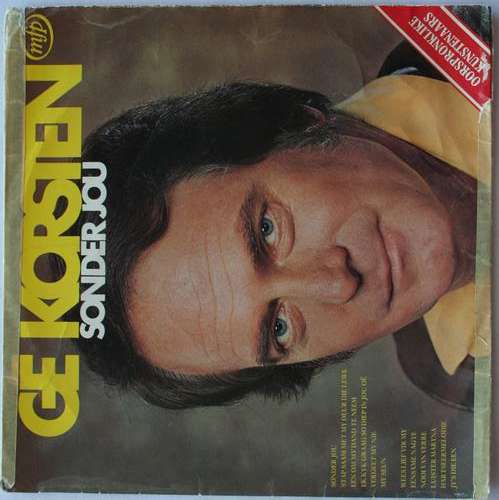 GE KORSTEN -- SONDER JOU -- VINYL LP RECORD