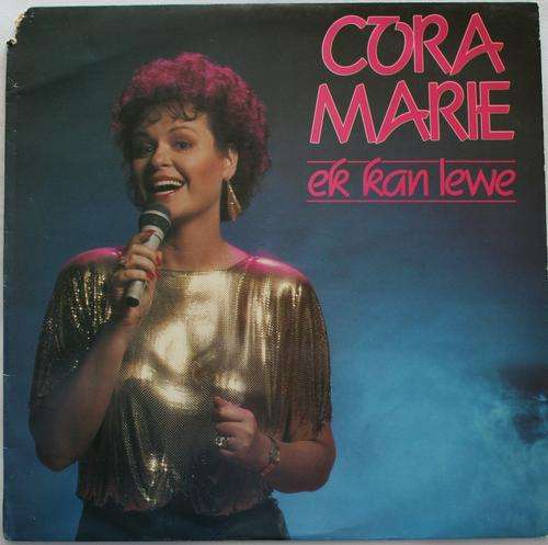 CORA MARIE -- EK KAN LEWE -- VINYL LP RECORD