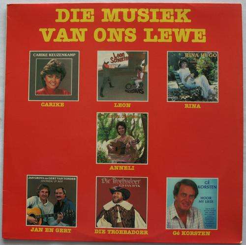 DIE MUSIEK VAN ONS LEWE -- VERSKEIE -- VINYL LP RECORD