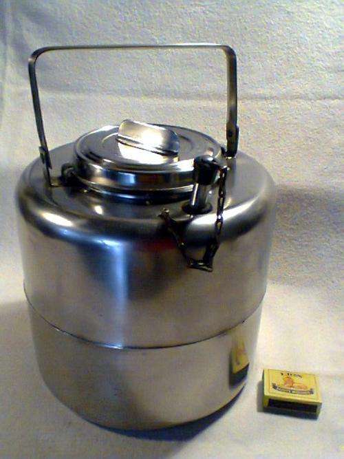 SADF -- STAINLESS STEEL INSULATED LIQUID FLASK.