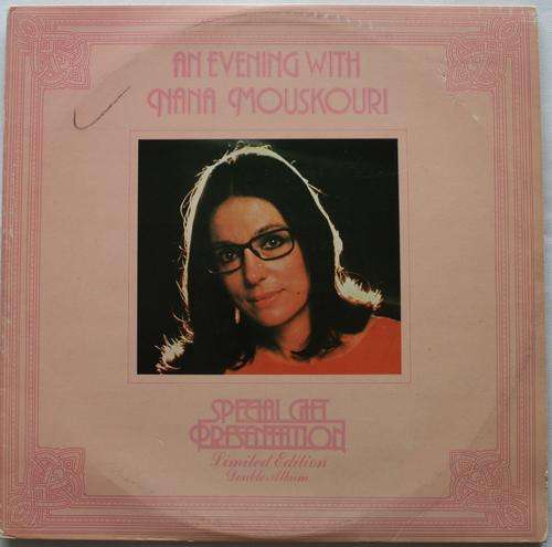 NANA MOUSKOURI -- AN EVENING WITH... -- DOUBLE VINYL LP RECORD