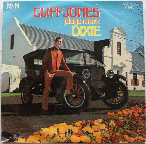 CLIFF JONES -- PLAYS MORE DIXIE -- VINYL LP RECORD