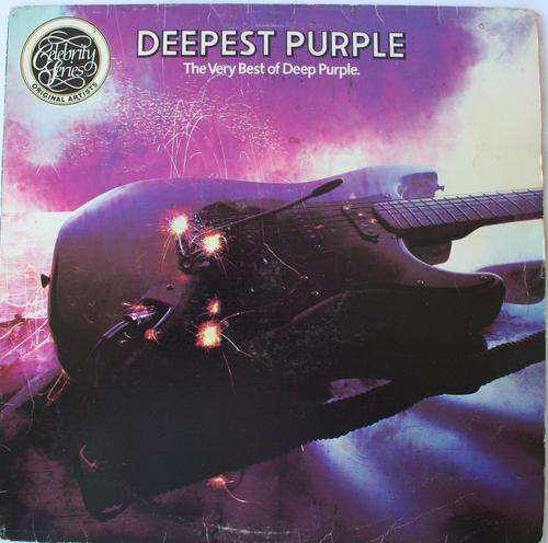 DEEP PURPLE -- DEEPEST PURPLE -- THE BEST -- VINYL LP RECORD