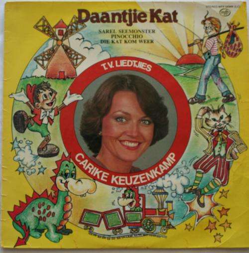CARIKE KEUZENKAMP -- DAANTJIE KAT EN ANDER TV LIEDJIES -- VINYL LP RECORD