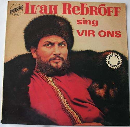 IVAN REBROFF -- SING VIR ONS -- VINYL LP RECORD
