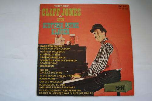 CLIFF JONES EN SY OUTYDSE RITME KLAVIER -- VINYL LP RECORD