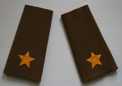 SADF -- 2nd LIEUTENANT NUTRIA RUBBER RANK EPAULETTES-- BUSH WAR ERA